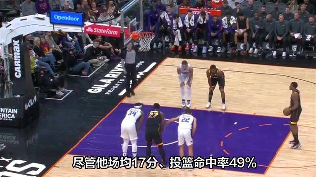 TheShy重返赛场，险胜首场状态出色，皇家马德里观众沸腾！